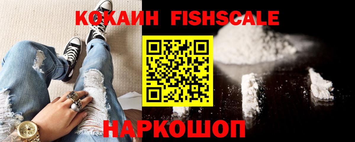 Кокаин Боливия Сунжа