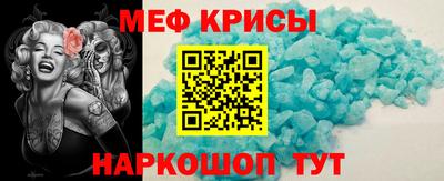 кокаин VHQ Малгобек