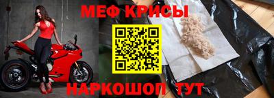 сатива Мариинск