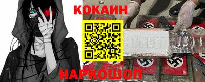 СК Малоярославец