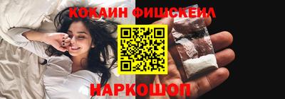 сатива Мариинск
