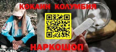 СК Малоярославец