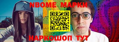 кокаин VHQ Малгобек