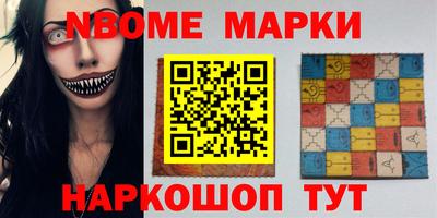 сатива Мариинск