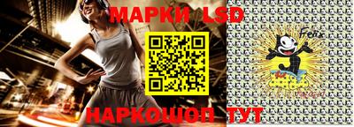 СК Малоярославец