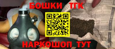СК Малоярославец