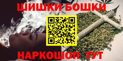 СК Малоярославец