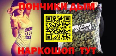 кокаин VHQ Малгобек