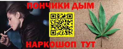 сатива Мариинск