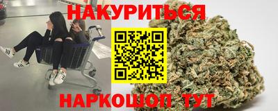 кокаин VHQ Малгобек