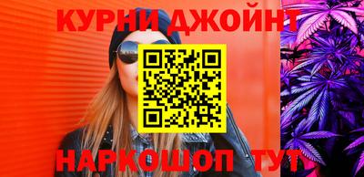 кокаин VHQ Малгобек