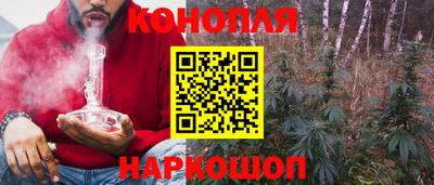 СК Малоярославец
