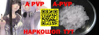 кокаин VHQ Малгобек