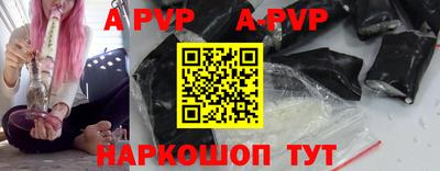 СК Малоярославец