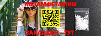 кокаин VHQ Малгобек