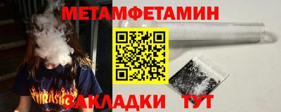 кокаин VHQ Малгобек