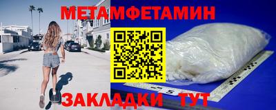кокаин VHQ Малгобек