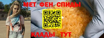 кокаин VHQ Малгобек