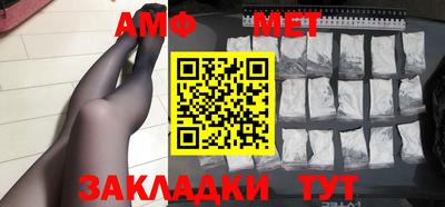 кокаин VHQ Малгобек