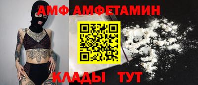 СК Малоярославец