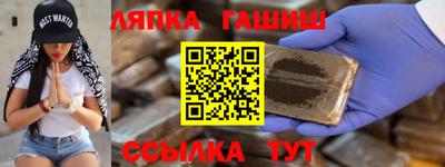 кокаин VHQ Малгобек