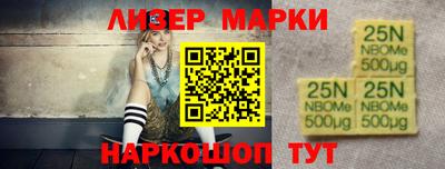 кокаин VHQ Малгобек