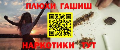 СК Малоярославец