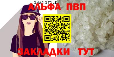 СК Малоярославец