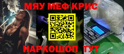 СК Малоярославец